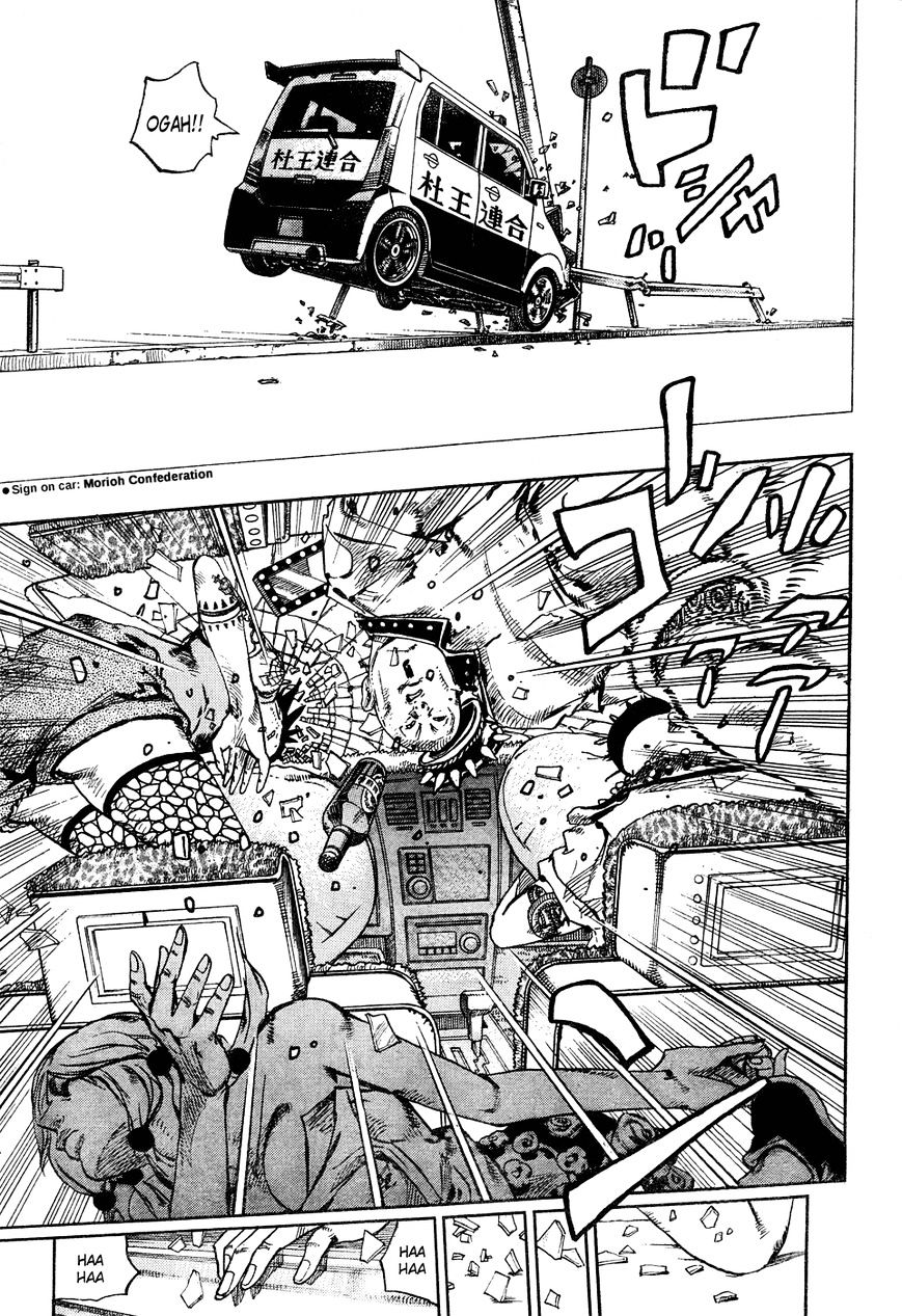 Page 38 of Chapter 25