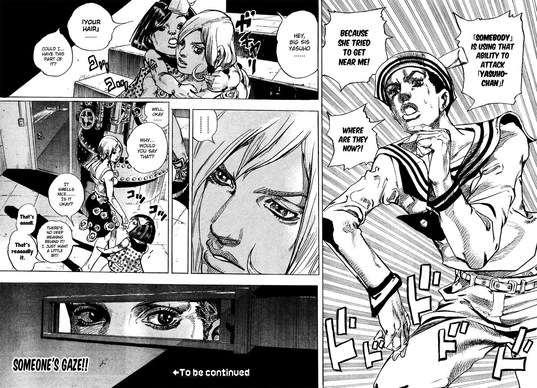 Page 44 of Chapter 25