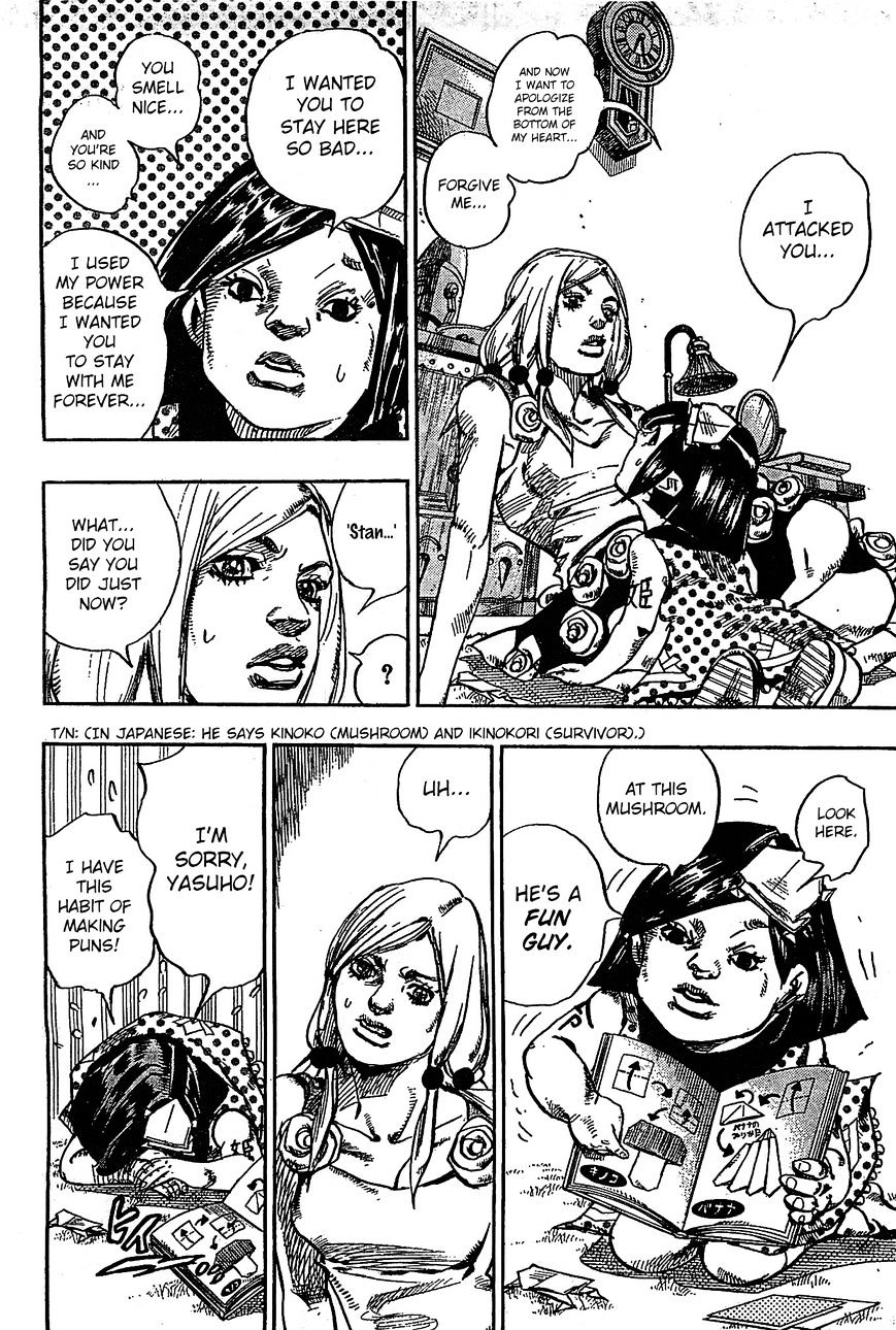 Page 6 of Chapter 26