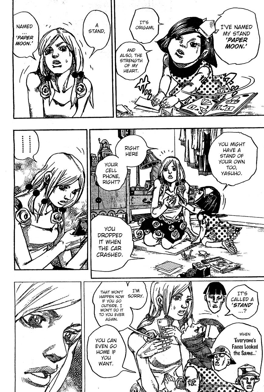 Page 8 of Chapter 26
