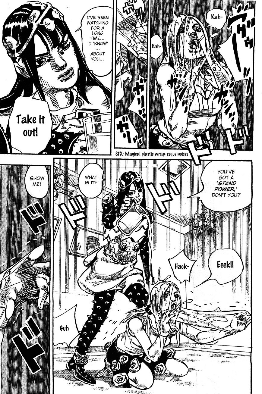 Page 24 of Chapter 26