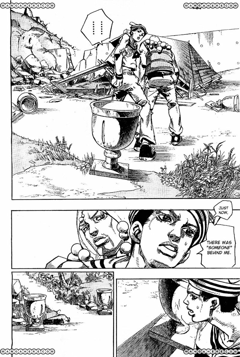 Page 33 of Chapter 27