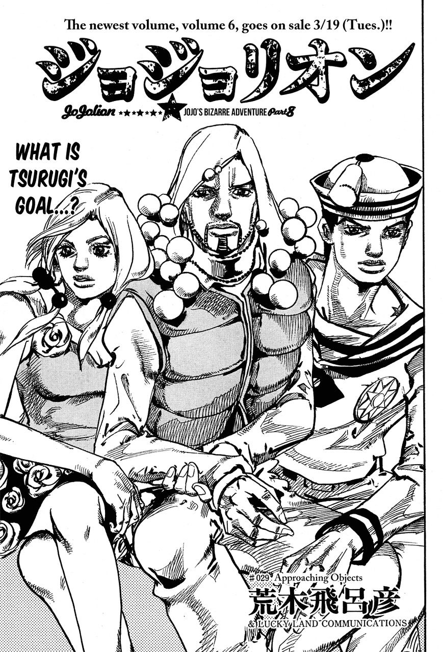Page 1 of Chapter 29