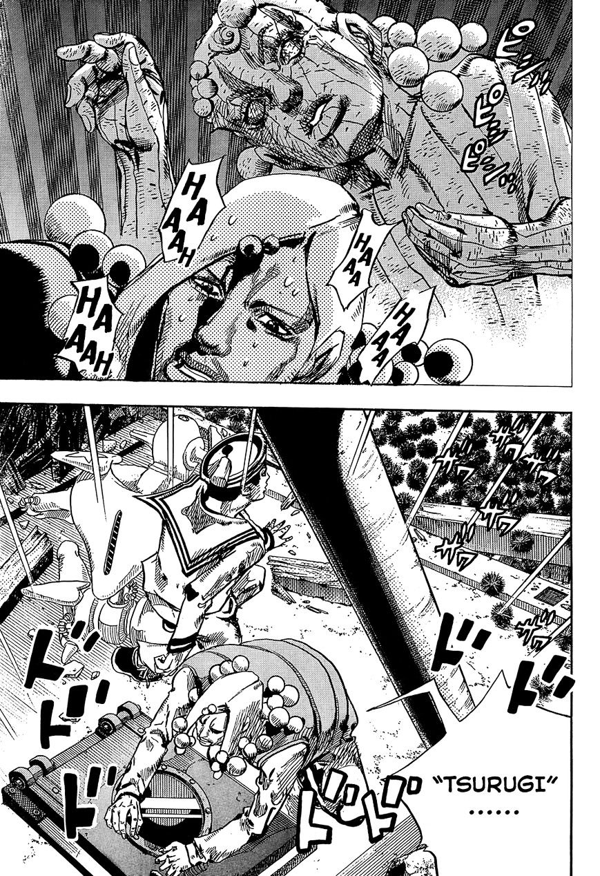 Page 4 of Chapter 29