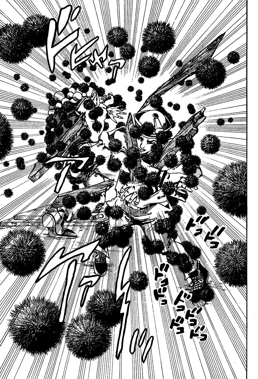 Page 12 of Chapter 29