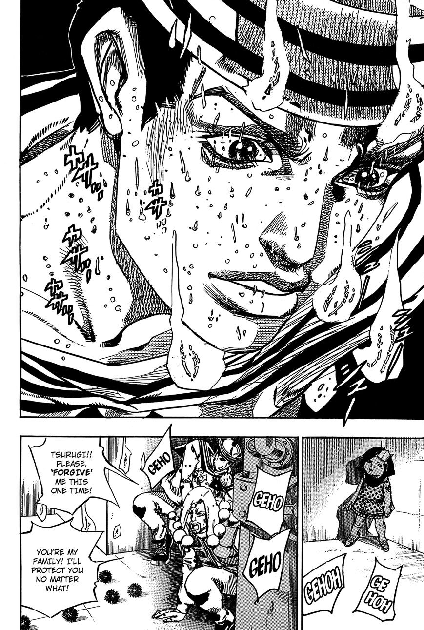 Page 23 of Chapter 29