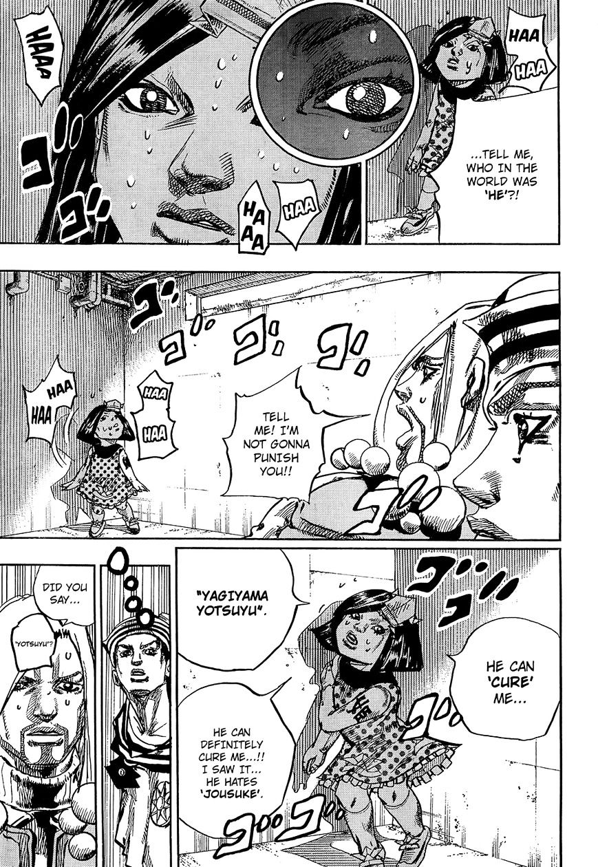 Page 24 of Chapter 29