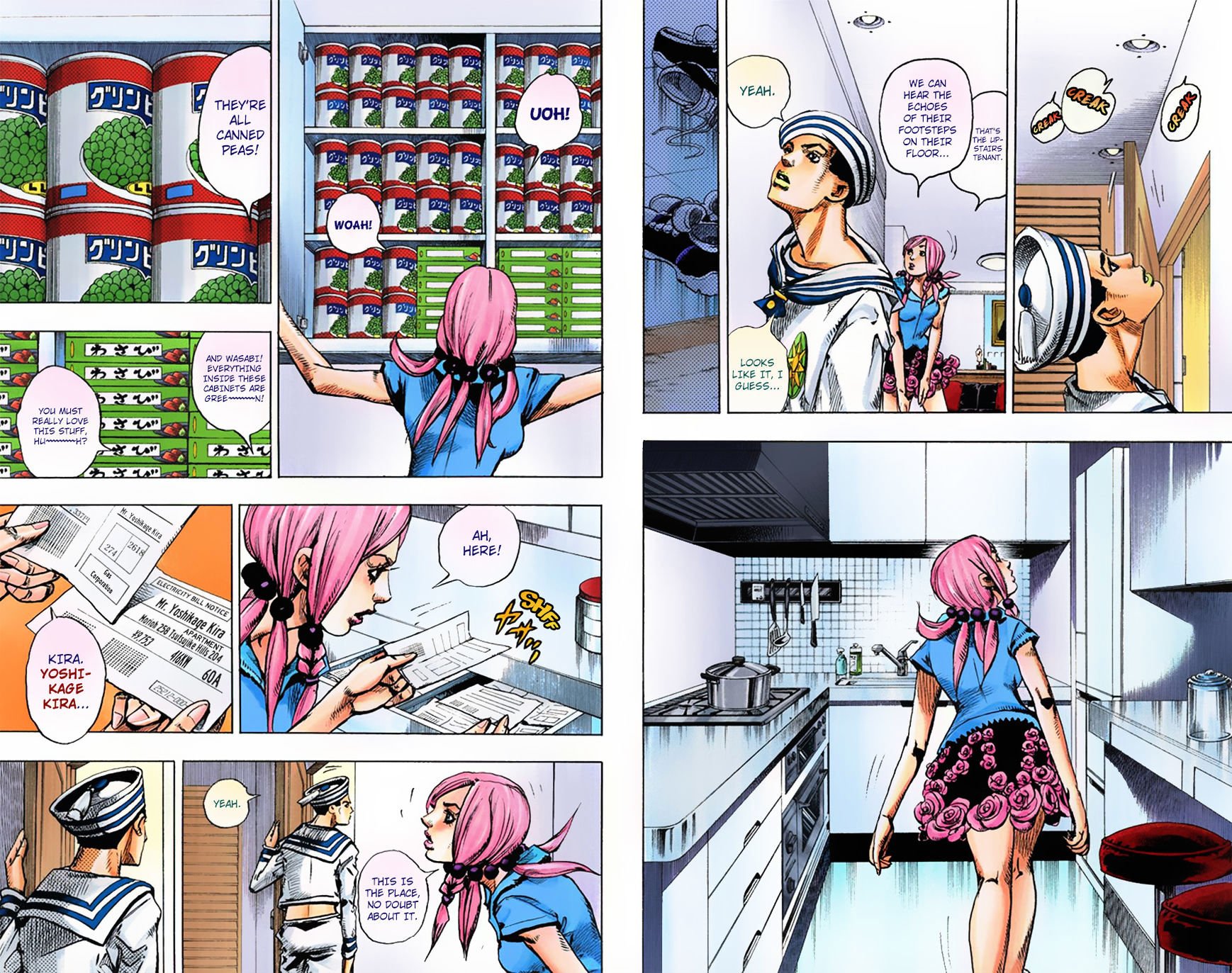 Page 4 of Chapter 3