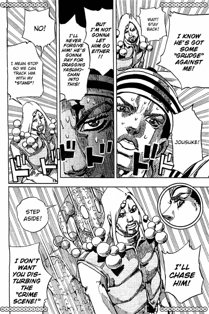 Page 20 of Chapter 30