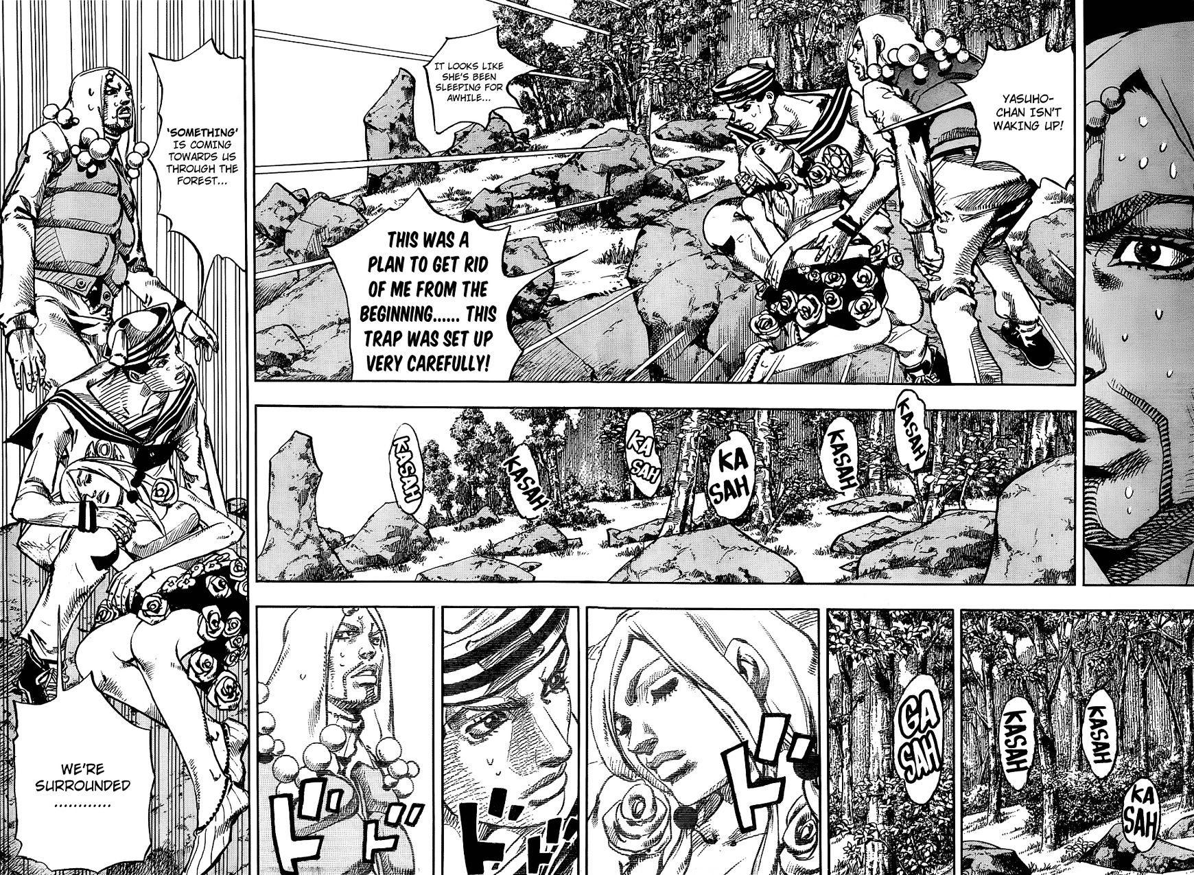 Page 7 of Chapter 31
