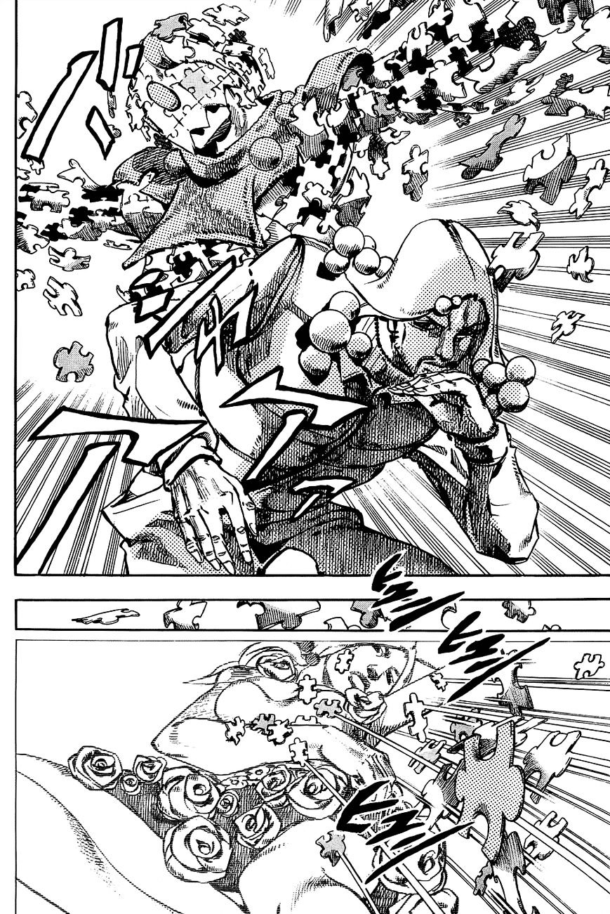 Page 8 of Chapter 31