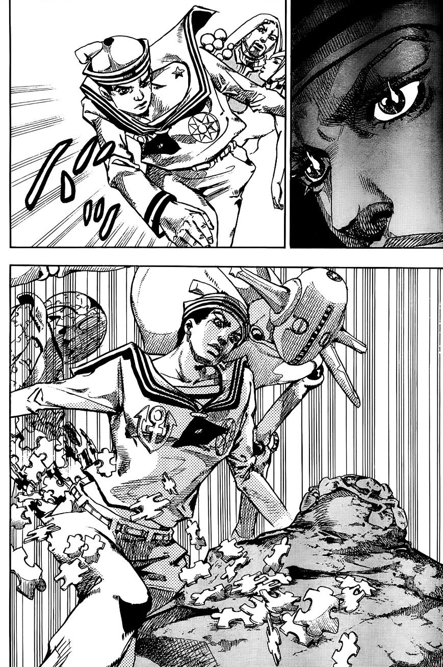 Page 11 of Chapter 31