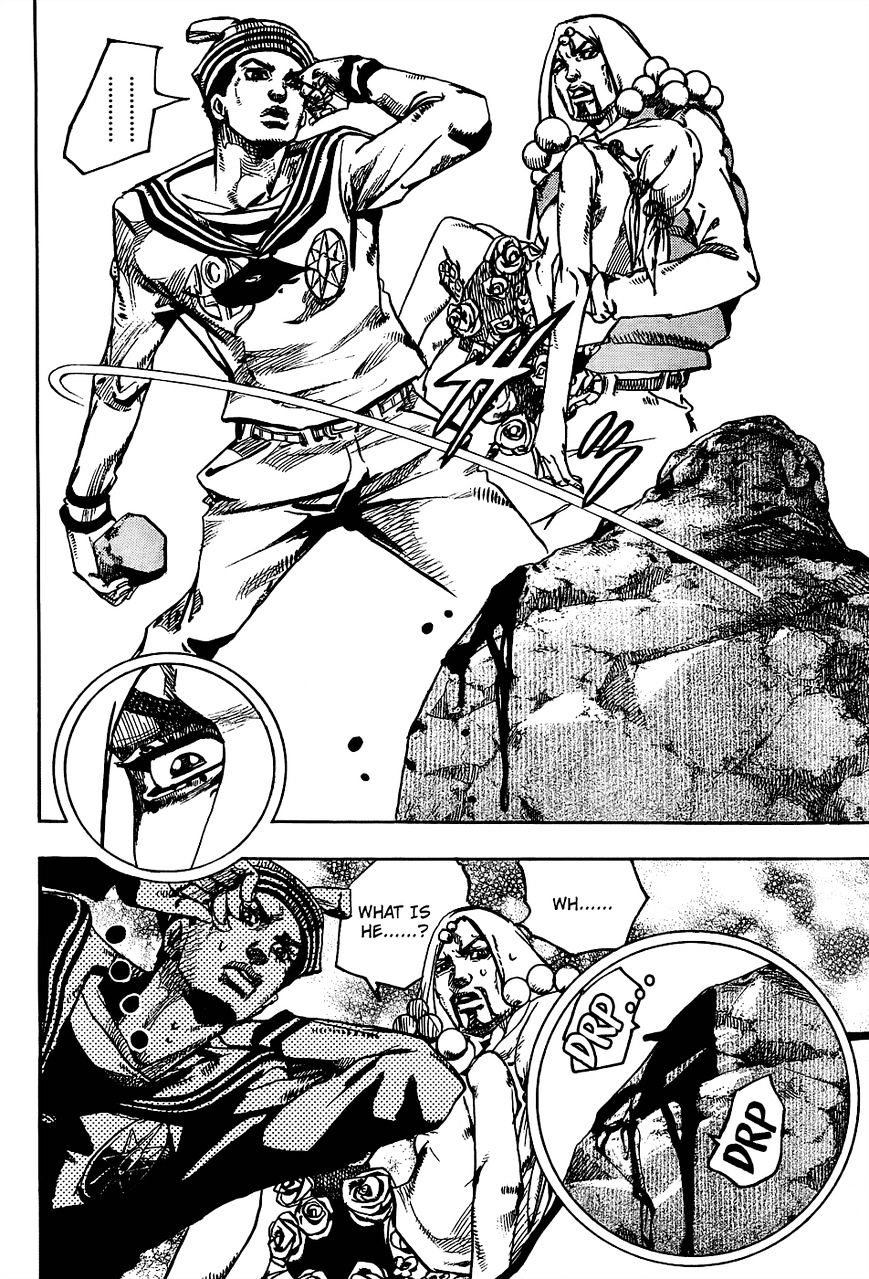 Page 15 of Chapter 31