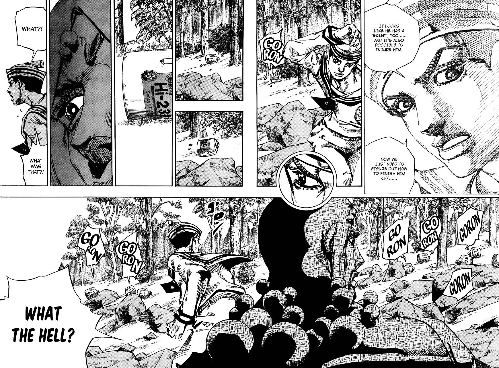 Page 17 of Chapter 31