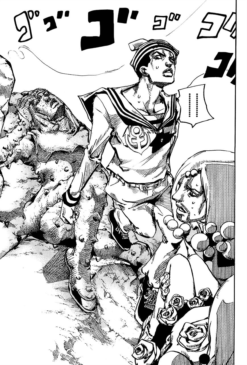 Page 21 of Chapter 31