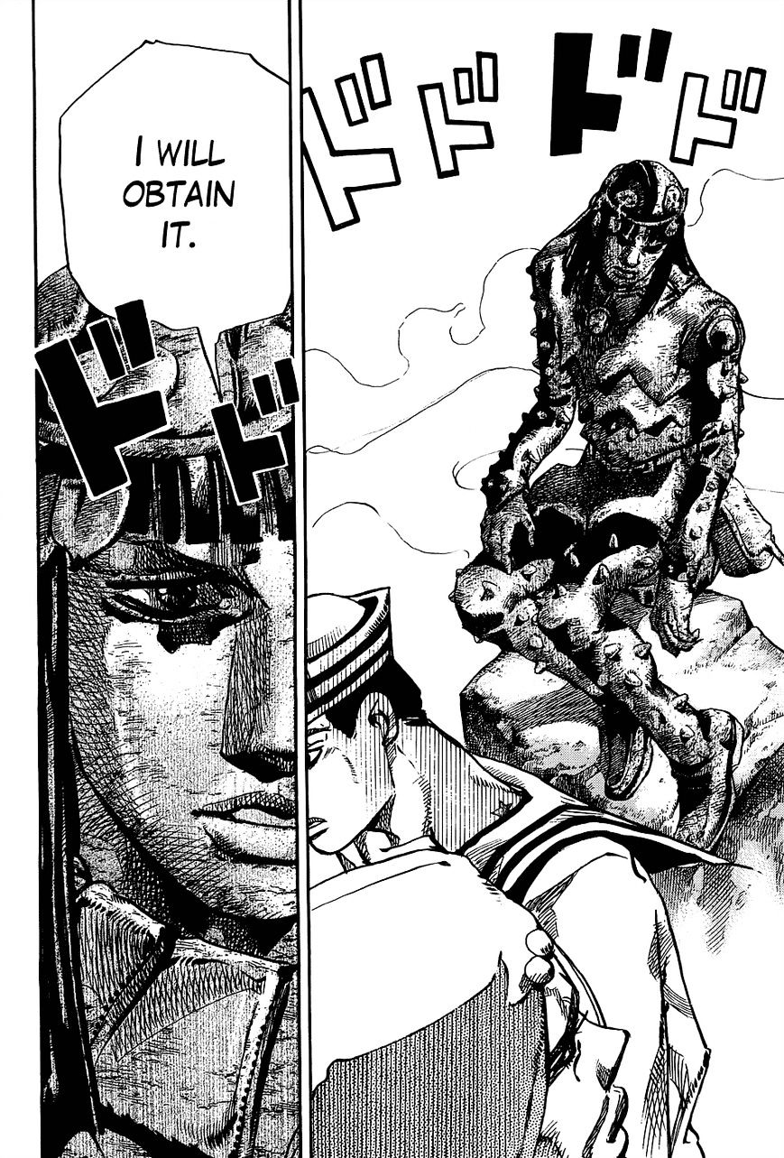 Page 24 of Chapter 31