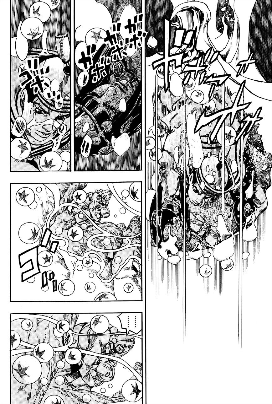 Page 9 of Chapter 32