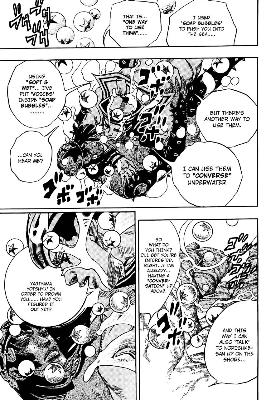 Page 10 of Chapter 32