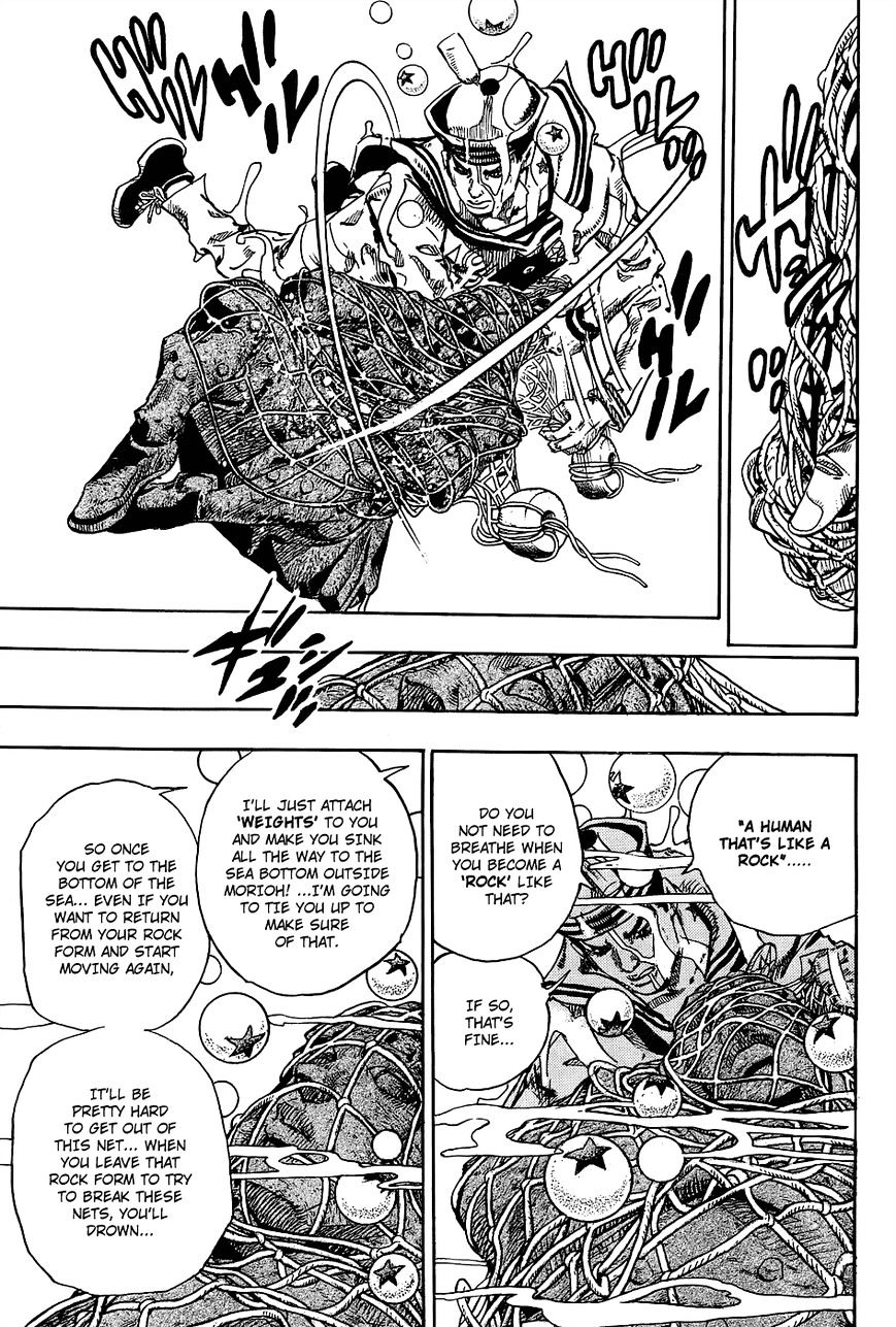 Page 13 of Chapter 32