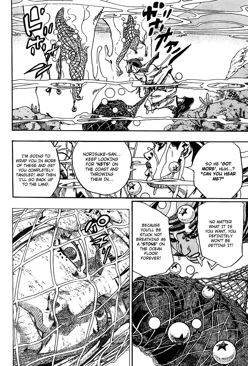 Page 14 of Chapter 32