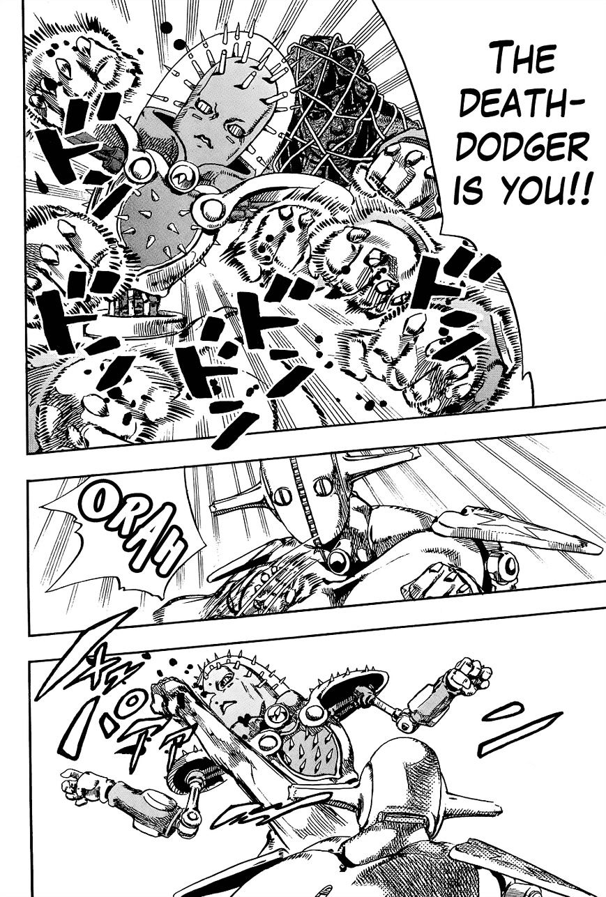 Page 16 of Chapter 32
