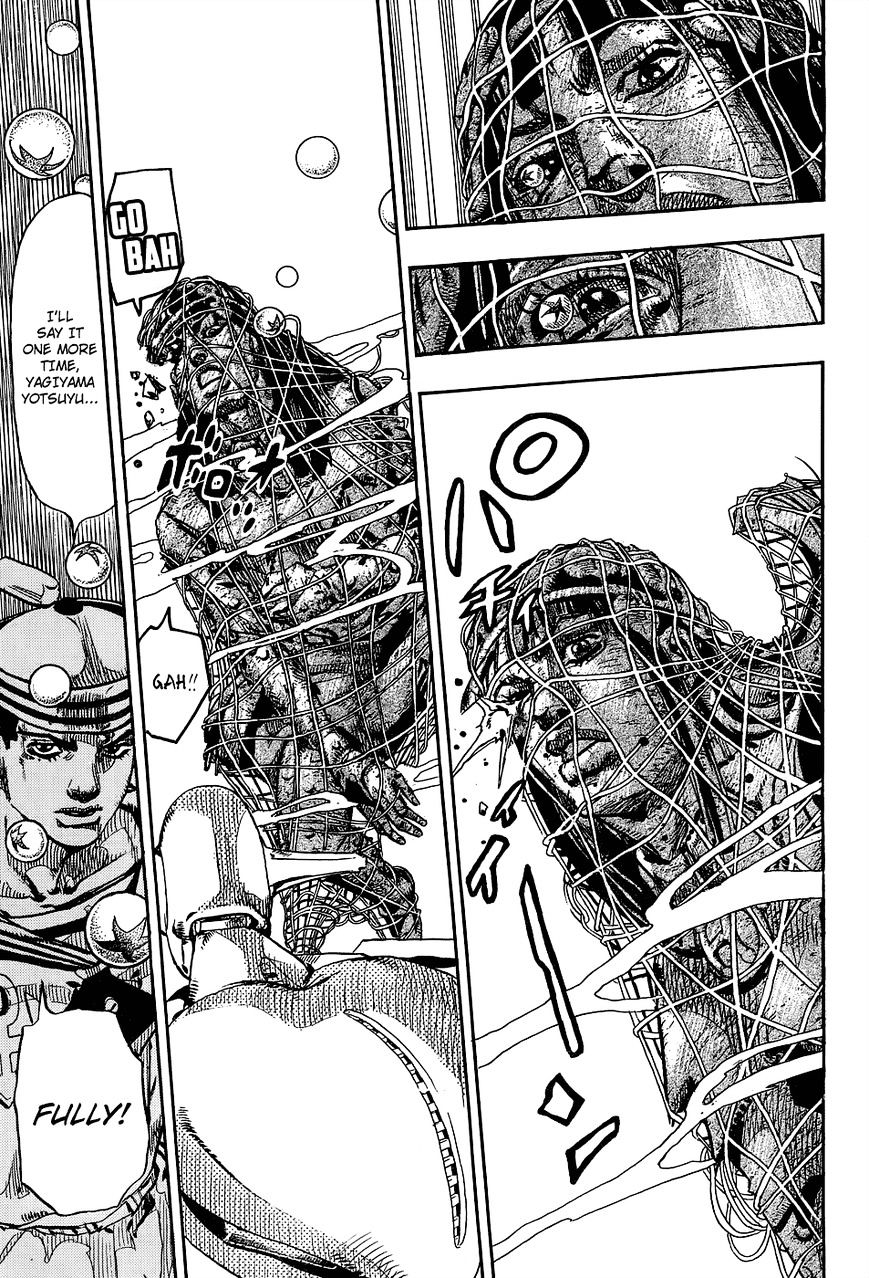 Page 17 of Chapter 32
