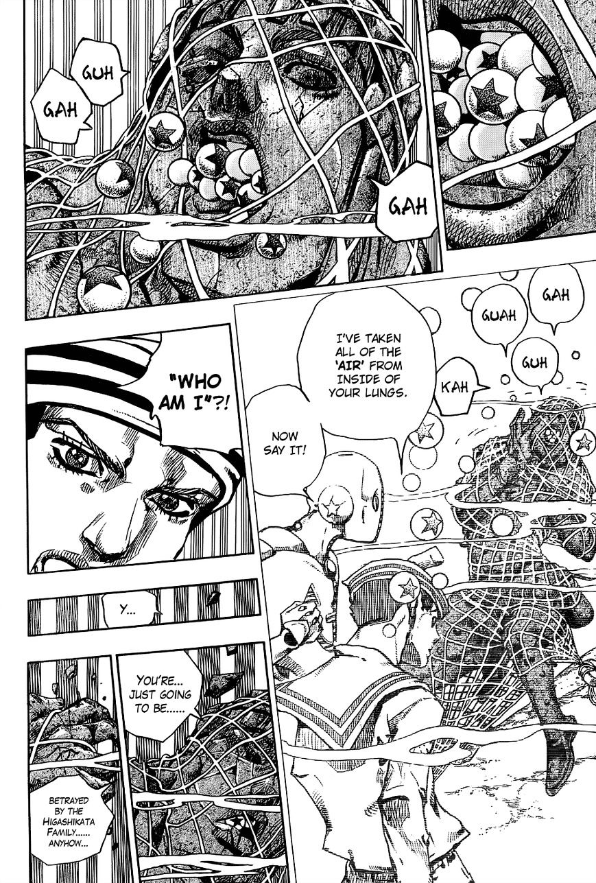 Page 20 of Chapter 32