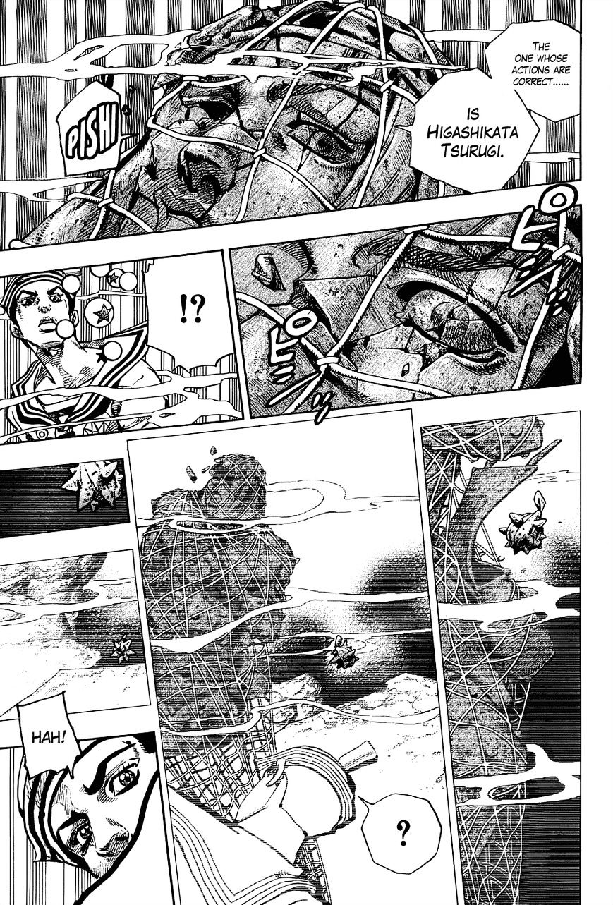 Page 21 of Chapter 32