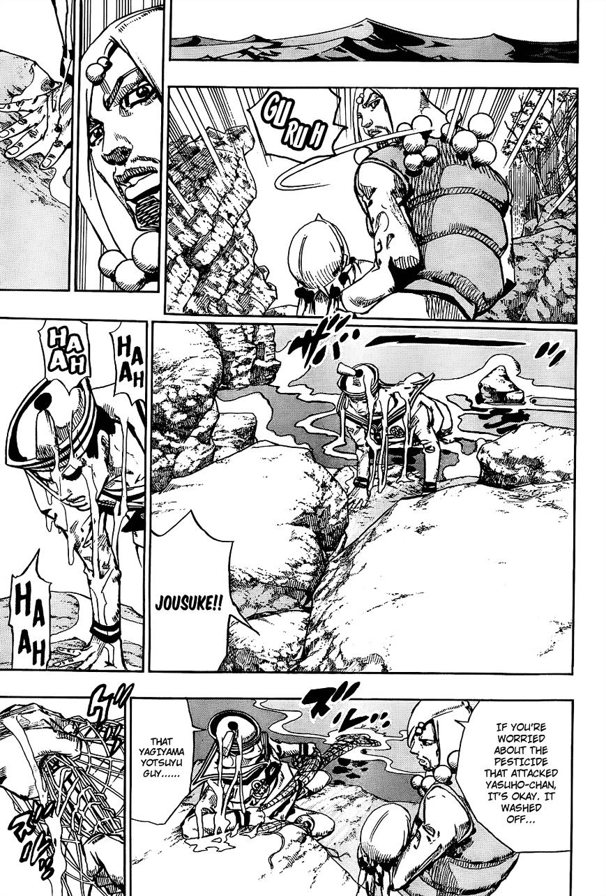 Page 23 of Chapter 32