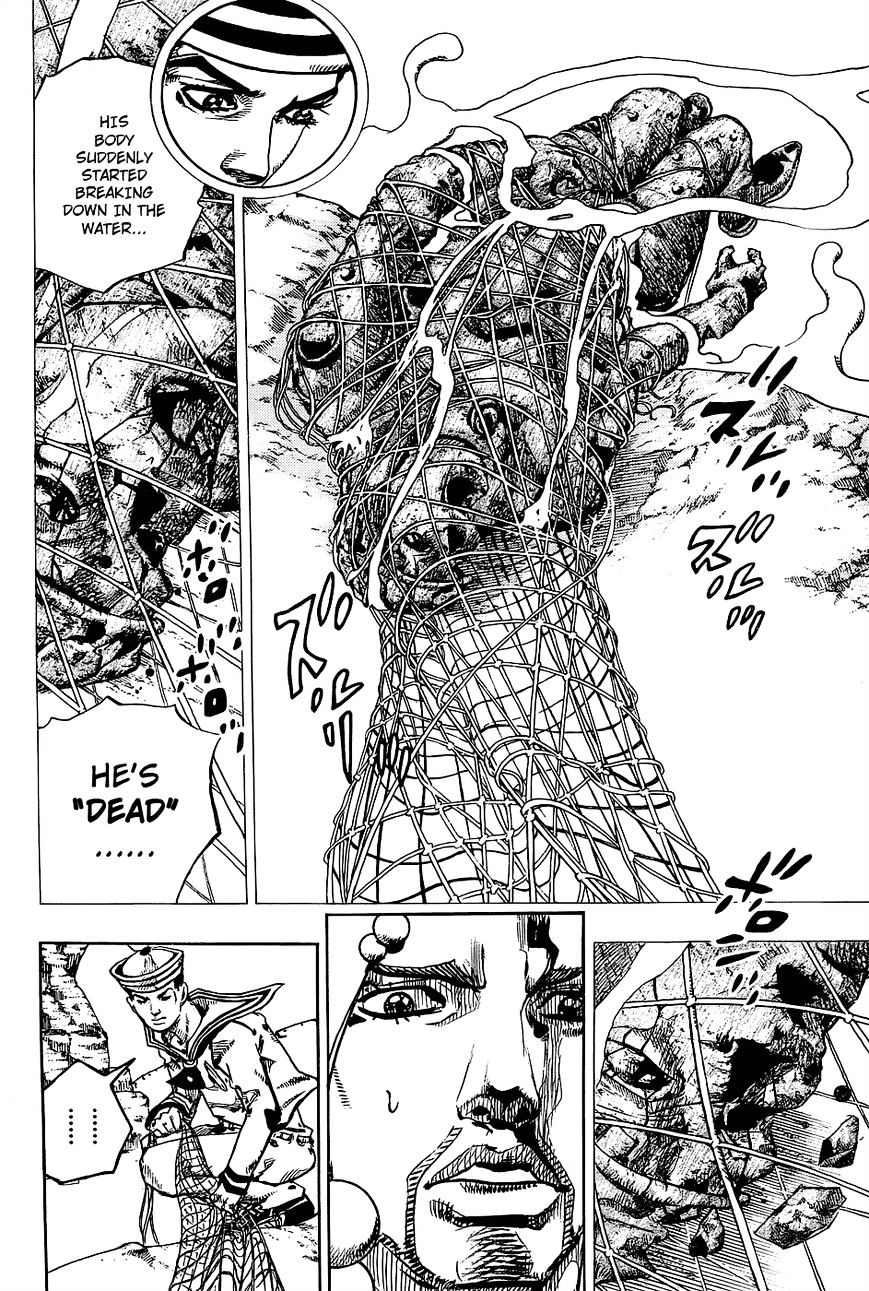 Page 24 of Chapter 32