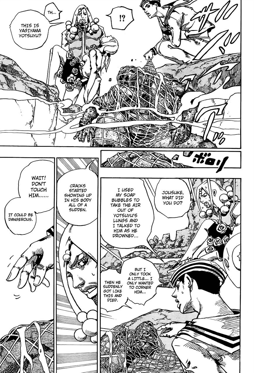 Page 25 of Chapter 32