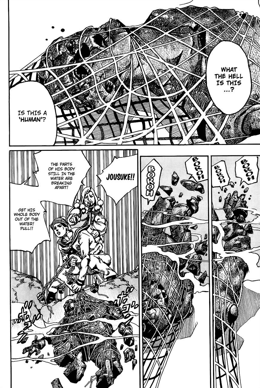 Page 26 of Chapter 32