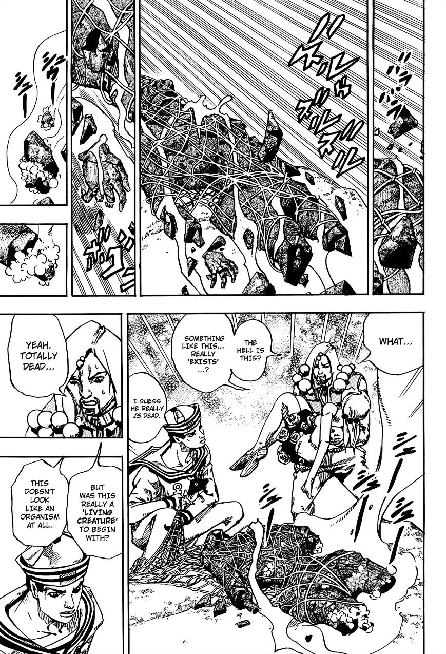 Page 27 of Chapter 32