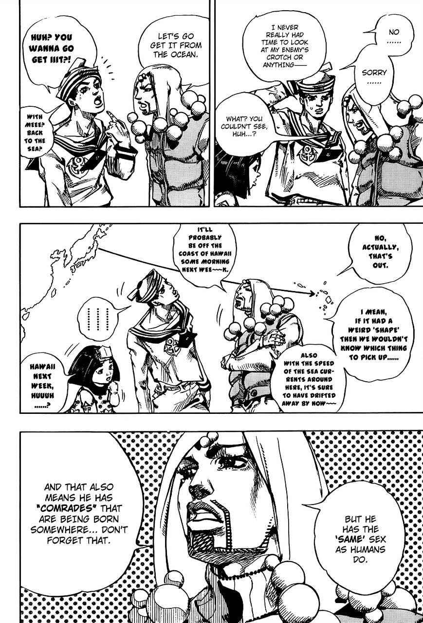 Page 35 of Chapter 32
