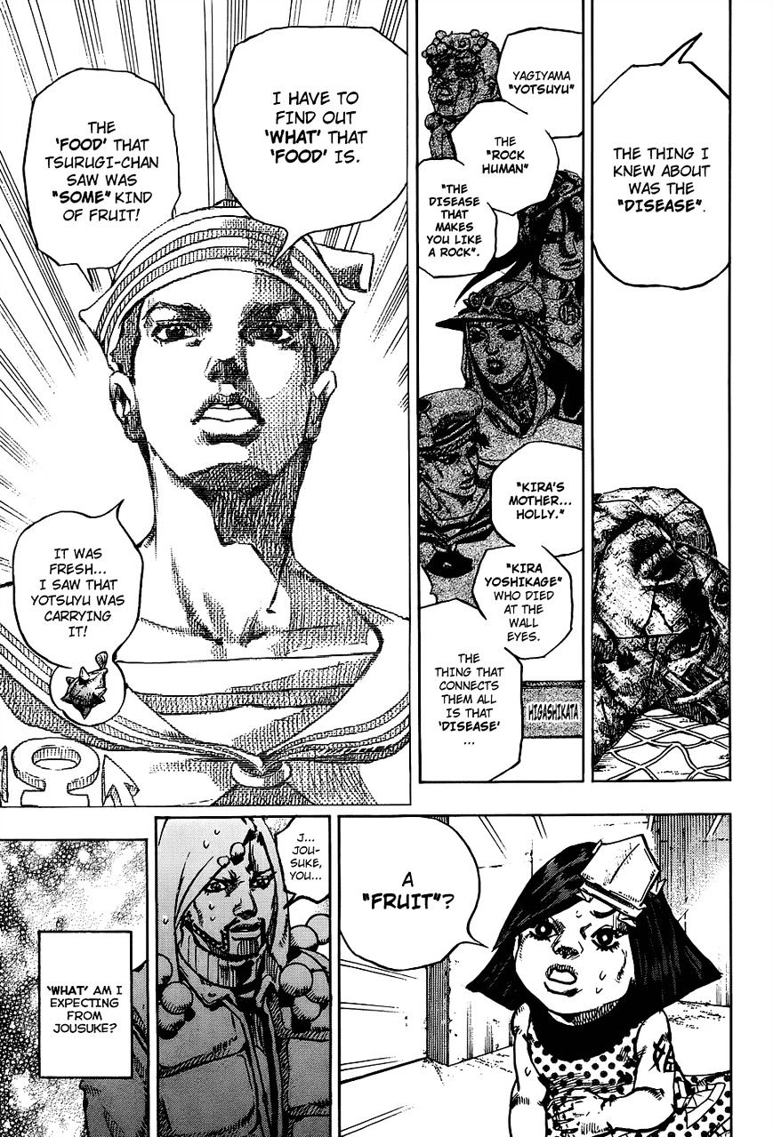 Page 40 of Chapter 32