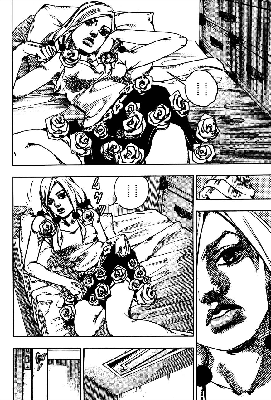 Page 41 of Chapter 32