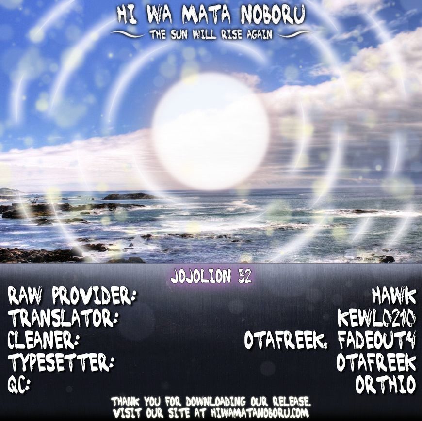 Page 43 of Chapter 32