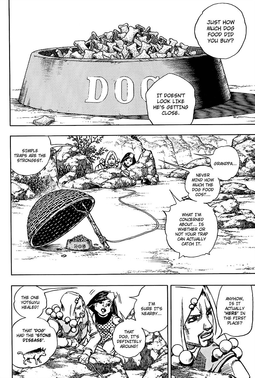 Page 6 of Chapter 33