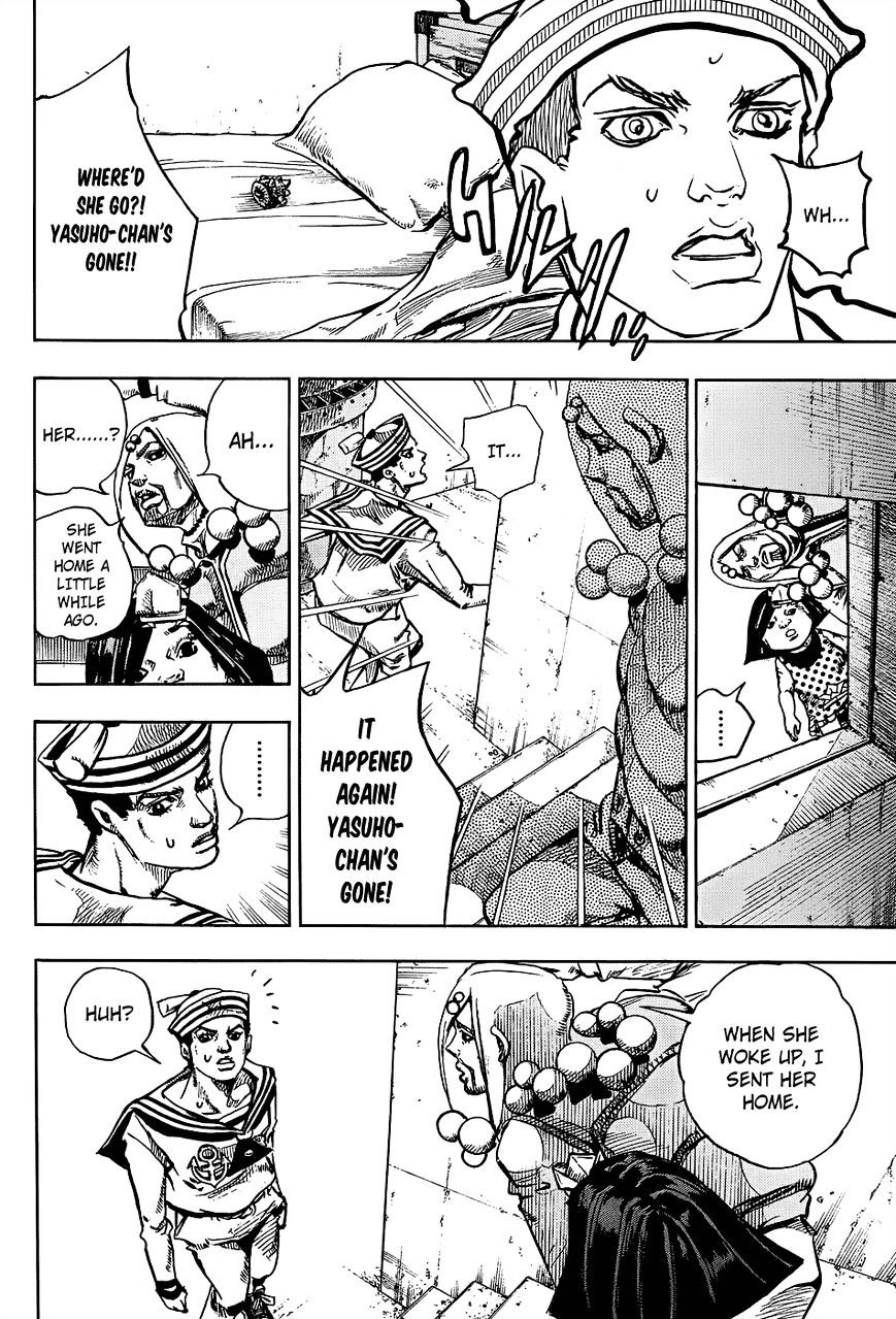 Page 10 of Chapter 33