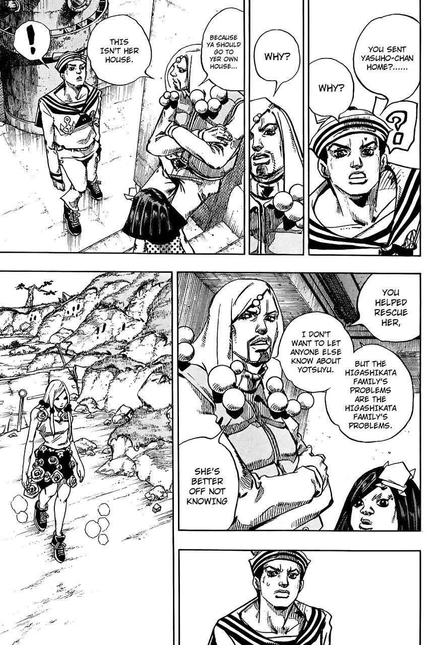 Page 11 of Chapter 33
