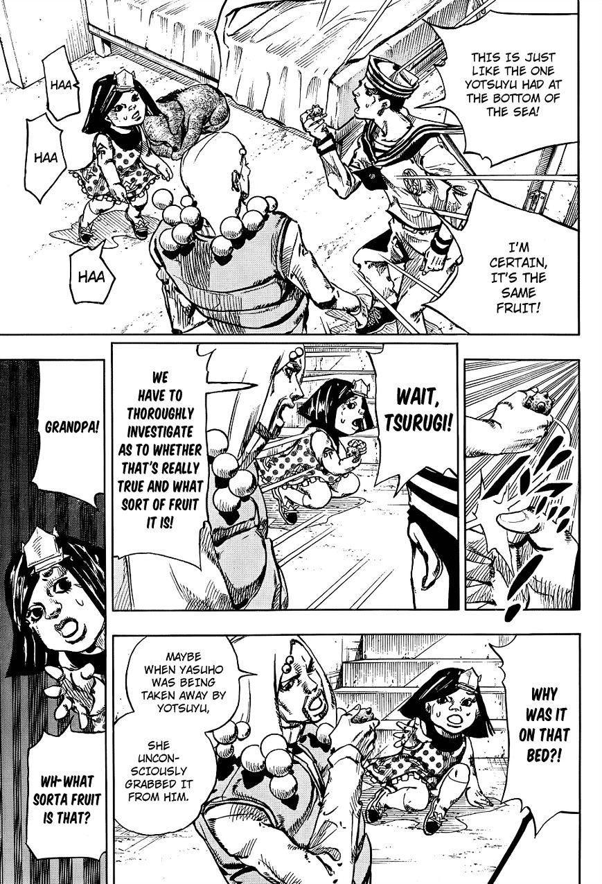 Page 19 of Chapter 33