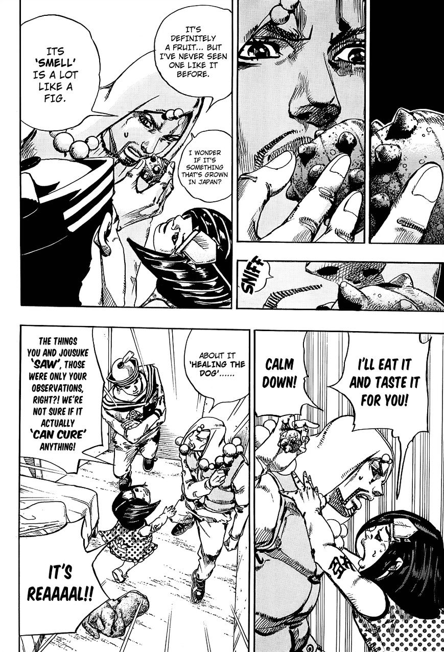 Page 20 of Chapter 33