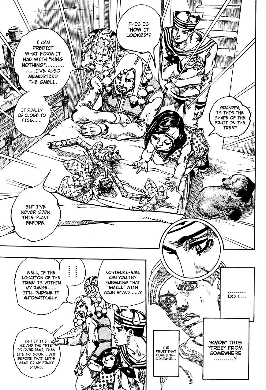 Page 23 of Chapter 33