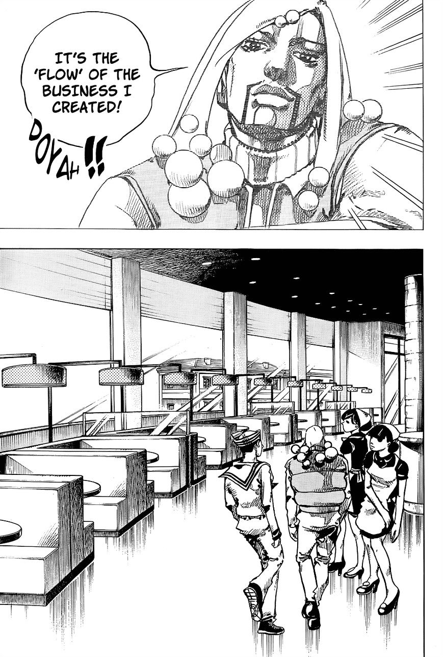 Page 29 of Chapter 33