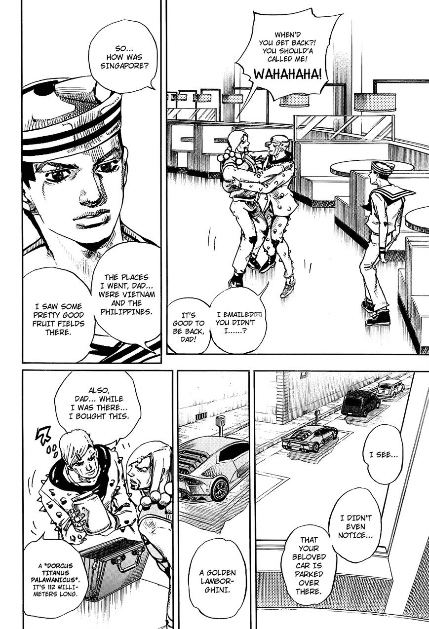 Page 39 of Chapter 33