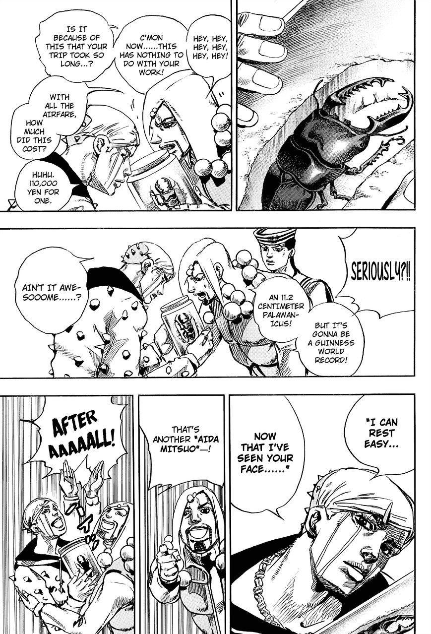 Page 40 of Chapter 33