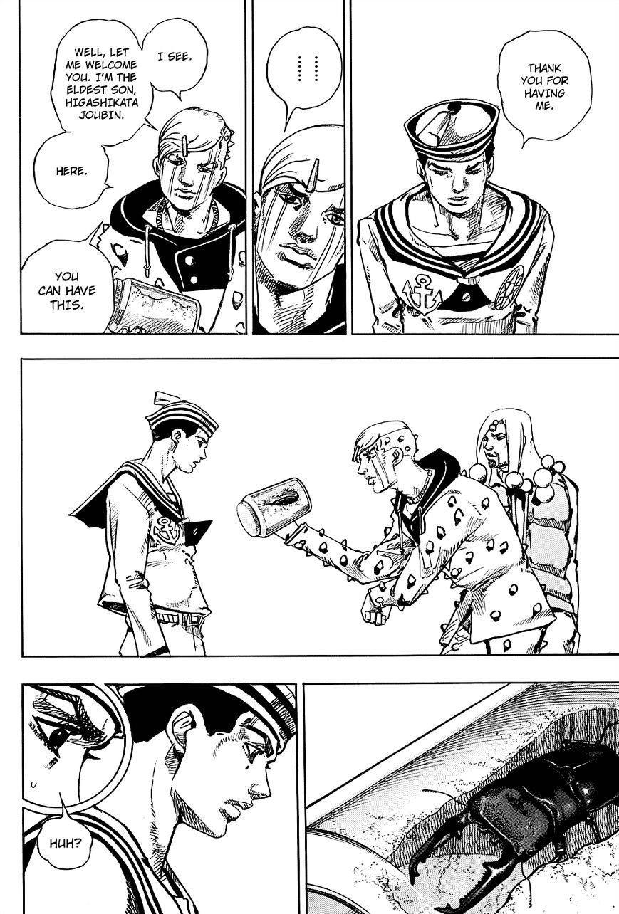 Page 42 of Chapter 33