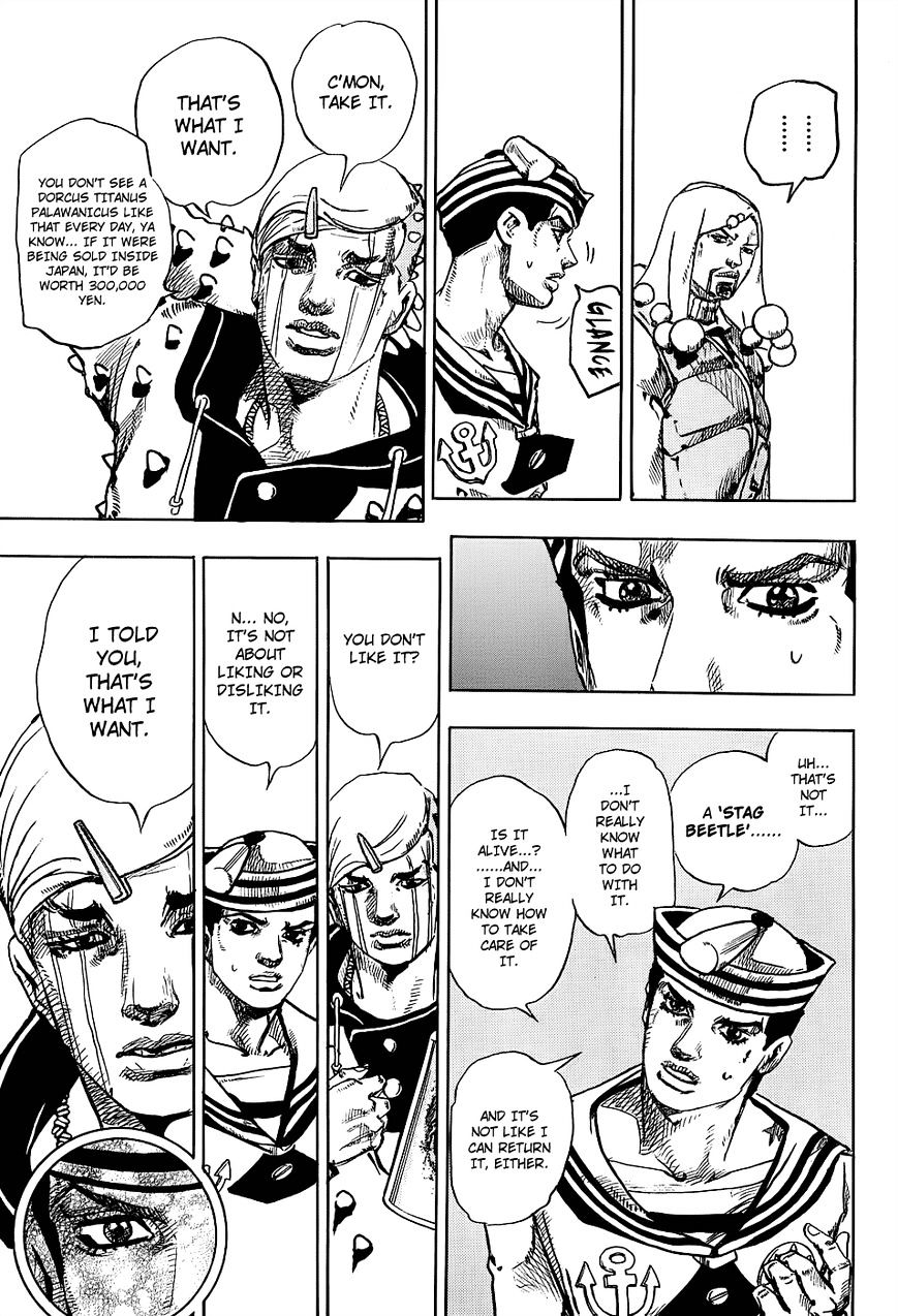 Page 43 of Chapter 33