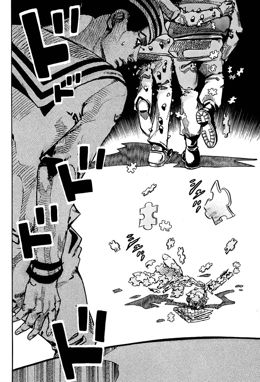 Page 46 of Chapter 33
