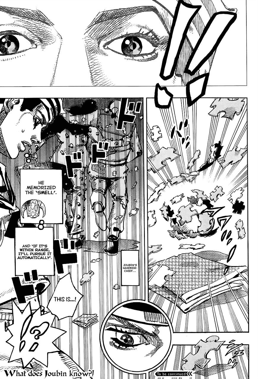 Page 47 of Chapter 33
